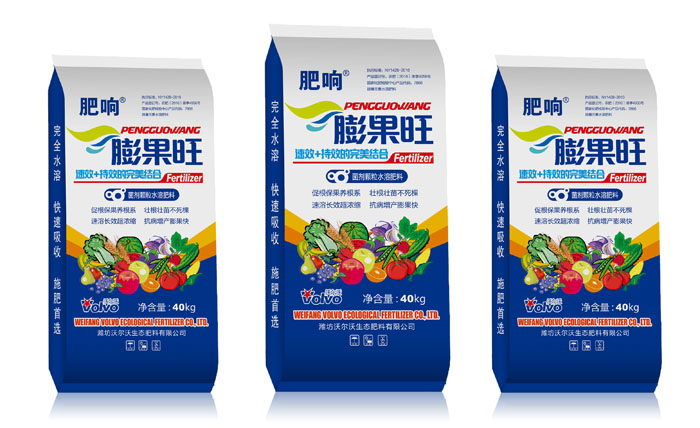 膨果旺 效果图.jpg