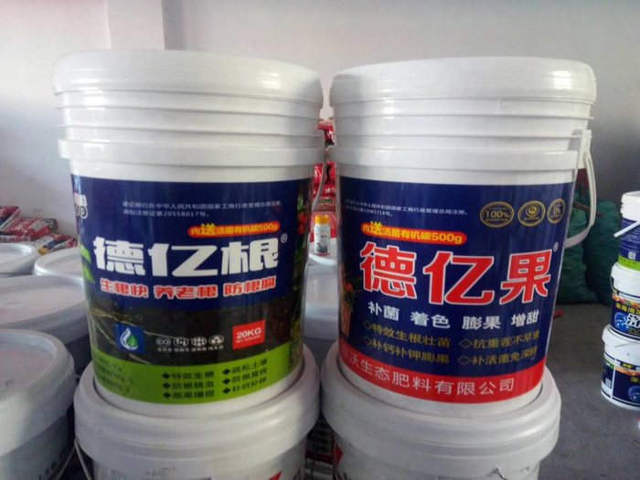 德亿根德亿果桶装.jpg