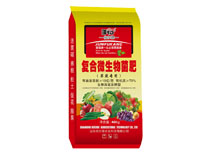 复合微生物菌肥