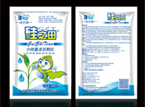 硅之田 效果图