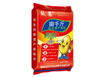 亩千斤