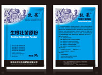 生根壮苗原粉效果图