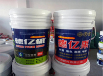 德亿根德亿果桶装