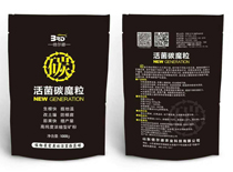 倍尔德活菌碳魔力