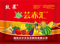 芸赤汇