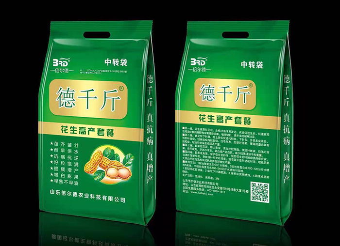 微信图片_20210311150655.jpg
