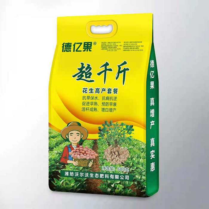微信图片_20210311150646.jpg