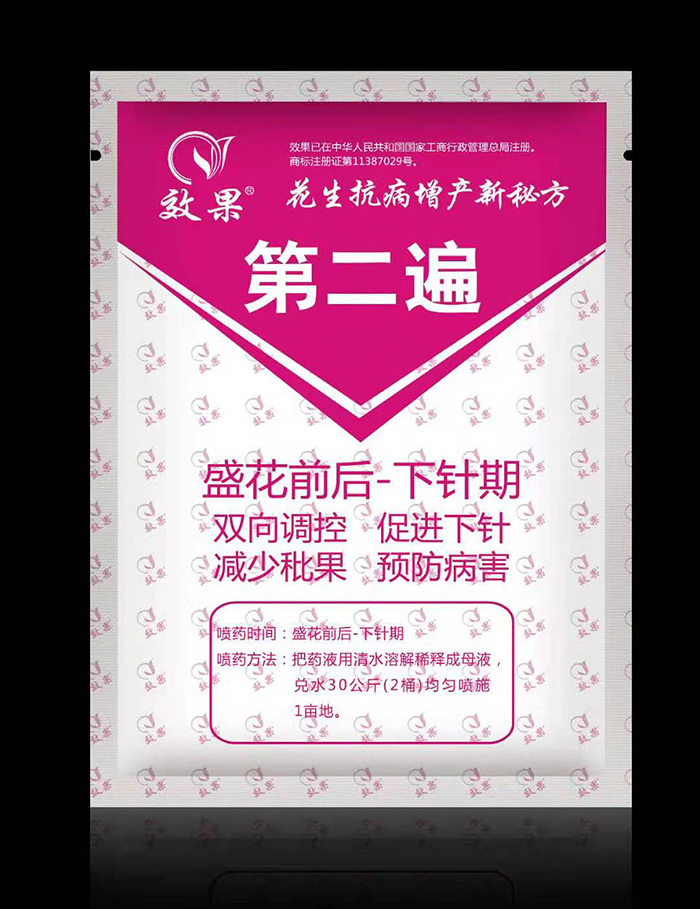 微信图片_20210311150643.jpg