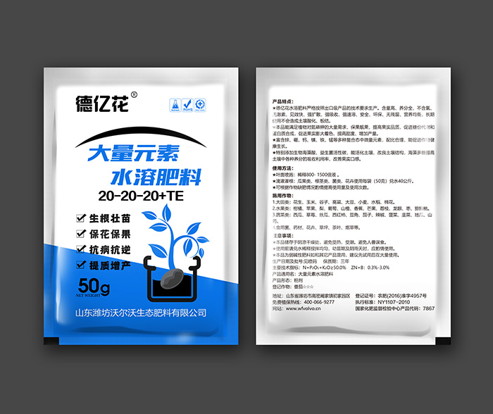 700宽度.jpg