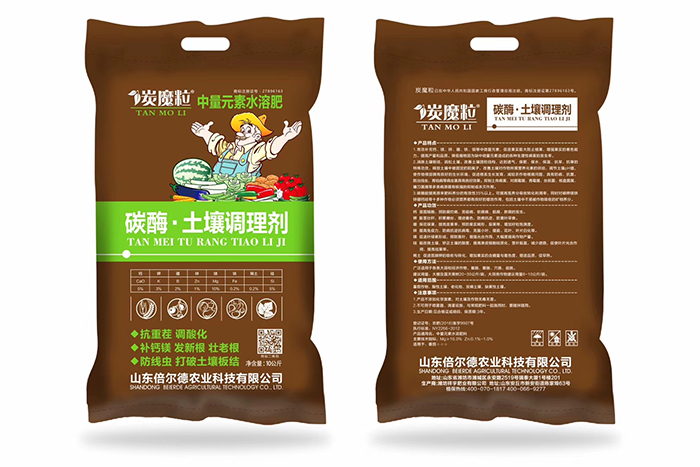 微信图片_20210311150615.jpg