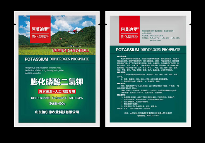微信图片_20210311150621.jpg