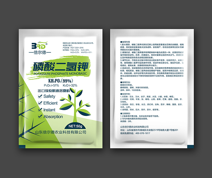 微信图片_20210311150624.jpg