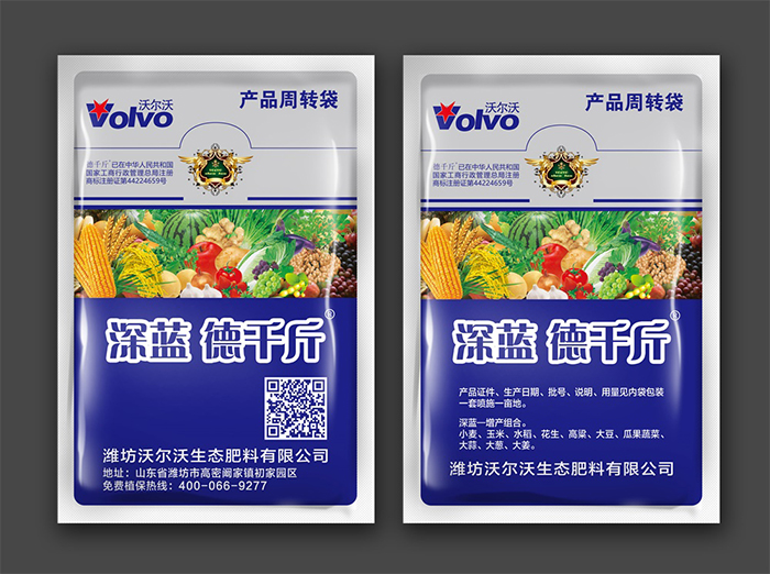 微信图片_20210311150635.jpg