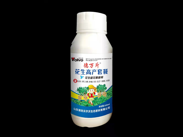 德万斤（花生盛花期使用）