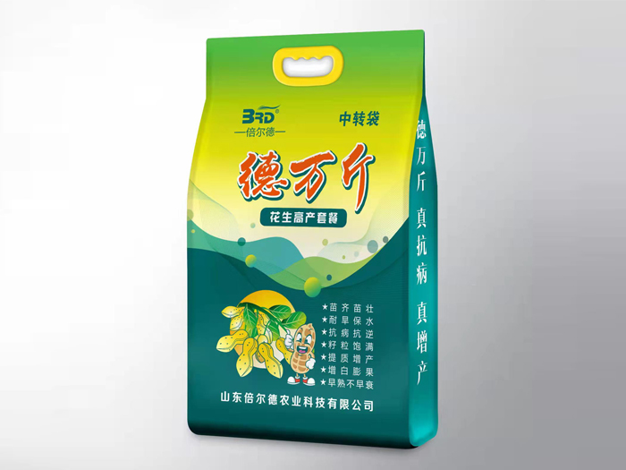 德万斤（花生高产套餐）